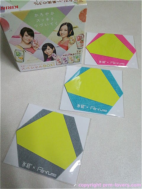 s-FTMX8705